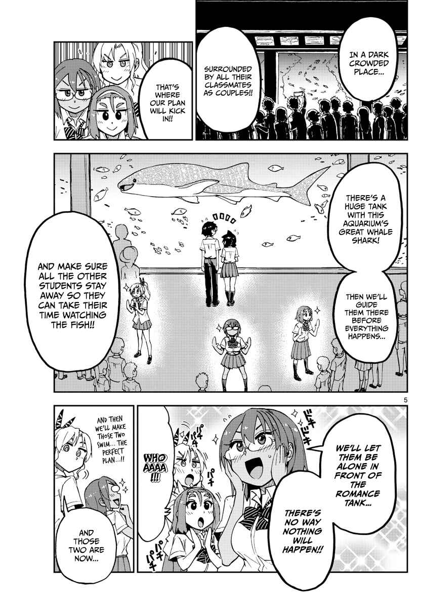 Page 5 Chapter 132 Amano Megumi wa Suki Darake!