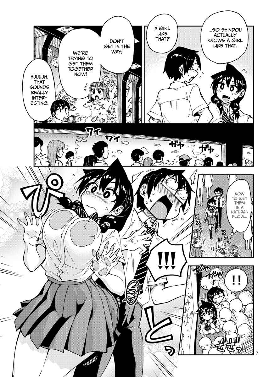 Page 7 Chapter 132 Amano Megumi wa Suki Darake!