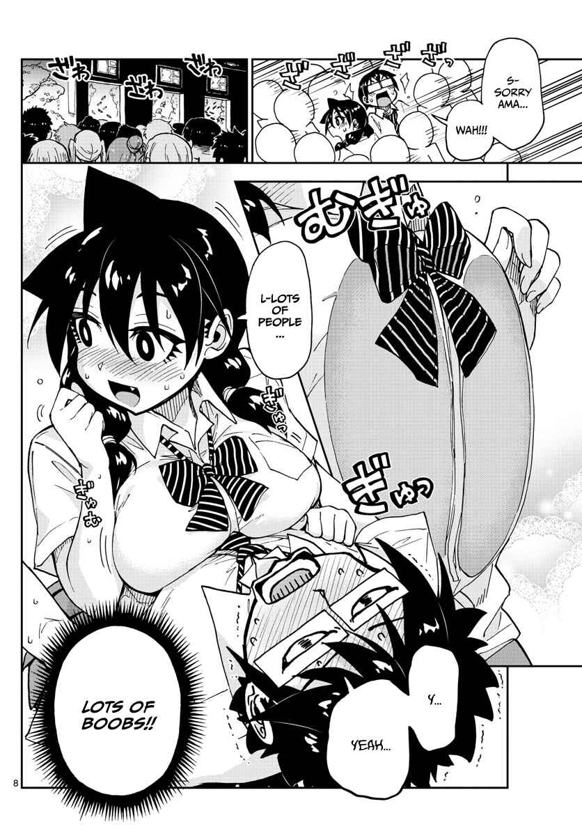 Page 8 Chapter 132 Amano Megumi wa Suki Darake!