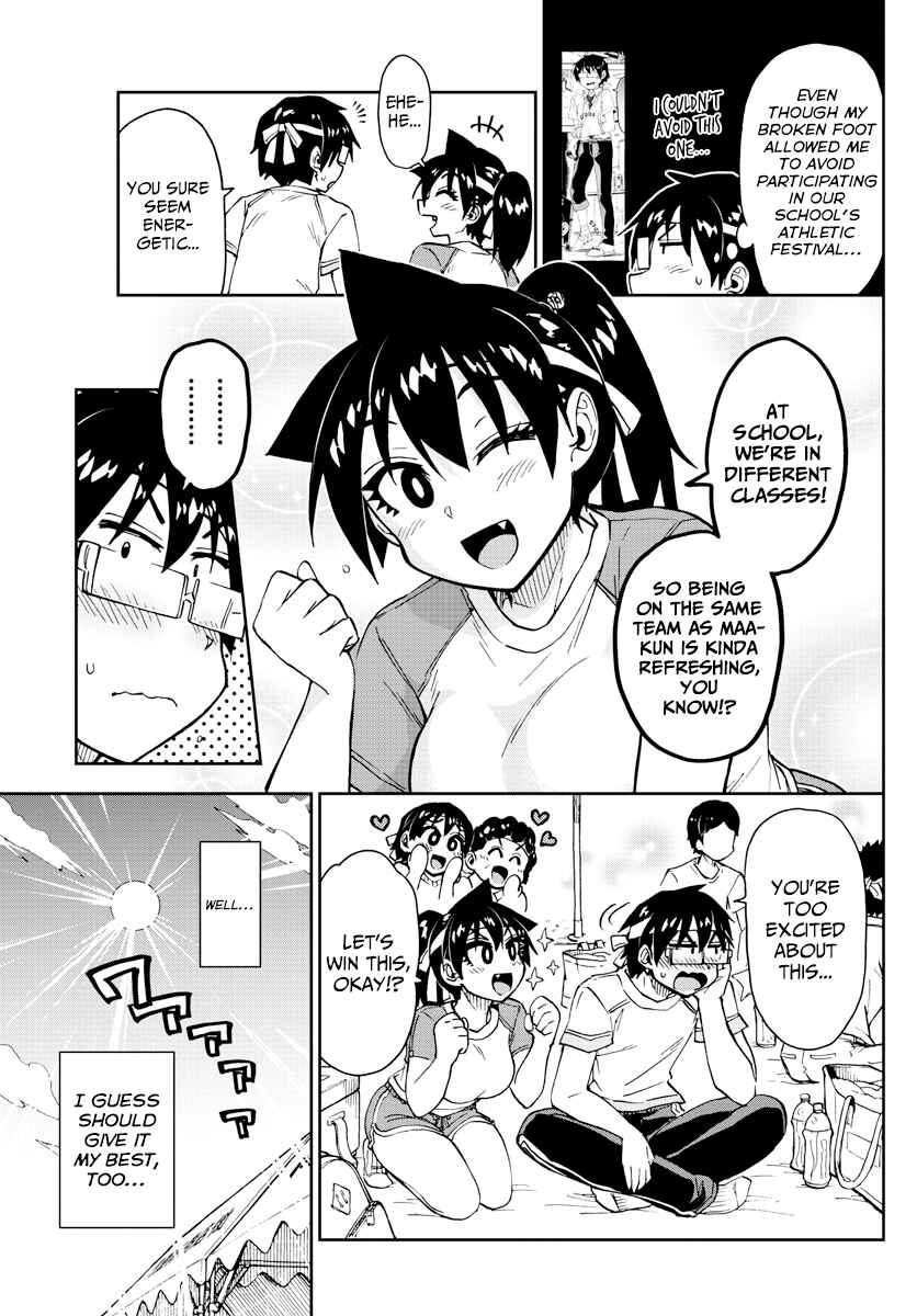 Page 5 Chapter 163 Amano Megumi wa Suki Darake!