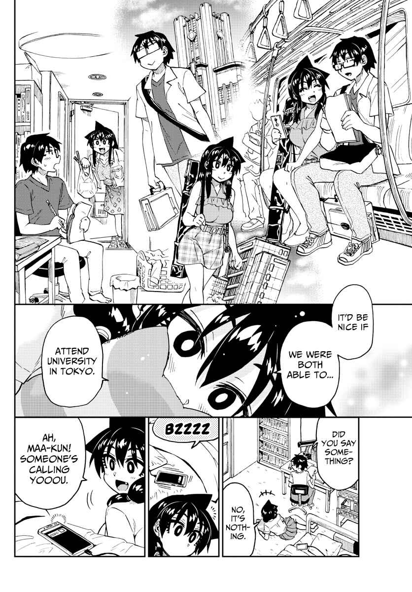 Page 10 Chapter 233 Amano Megumi wa Suki Darake!