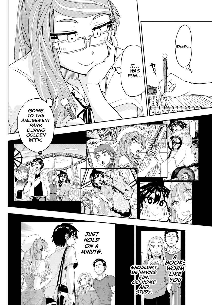 Page 12 Chapter 233 Amano Megumi wa Suki Darake!