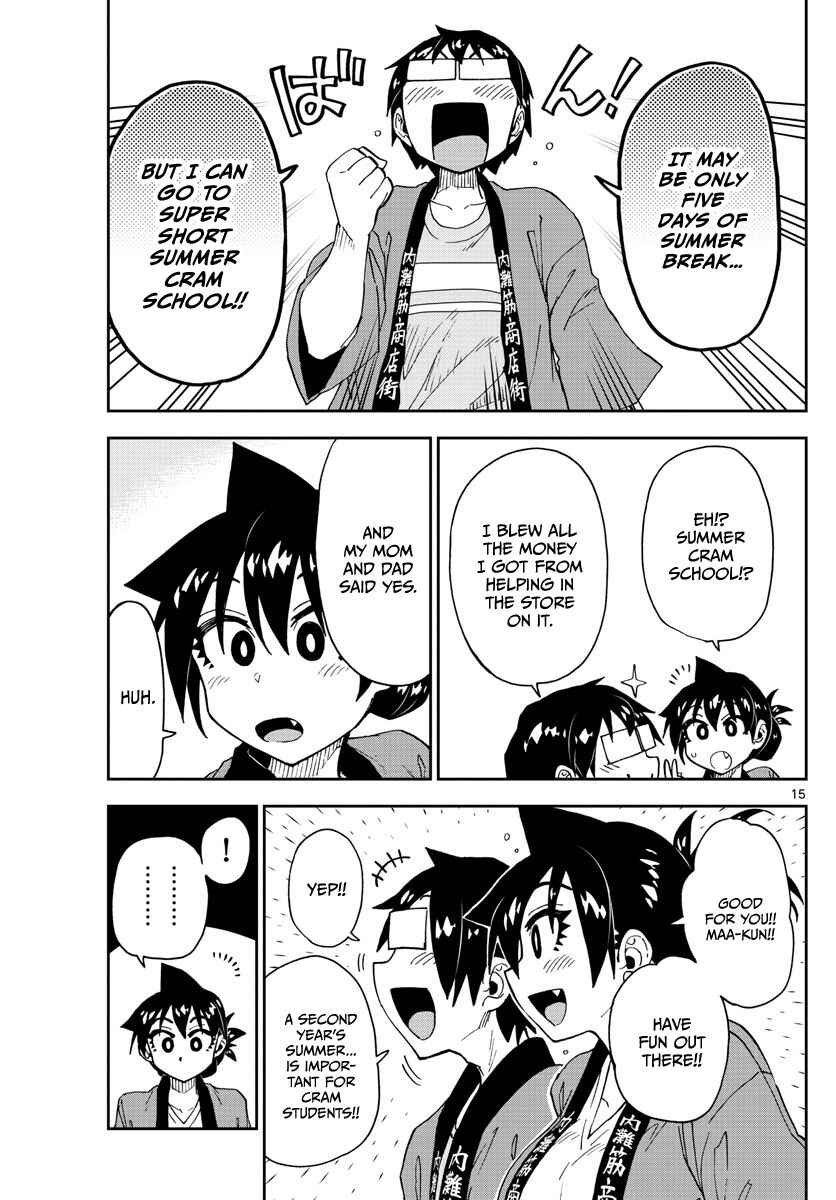 Page 15 Chapter 142 Amano Megumi wa Suki Darake!