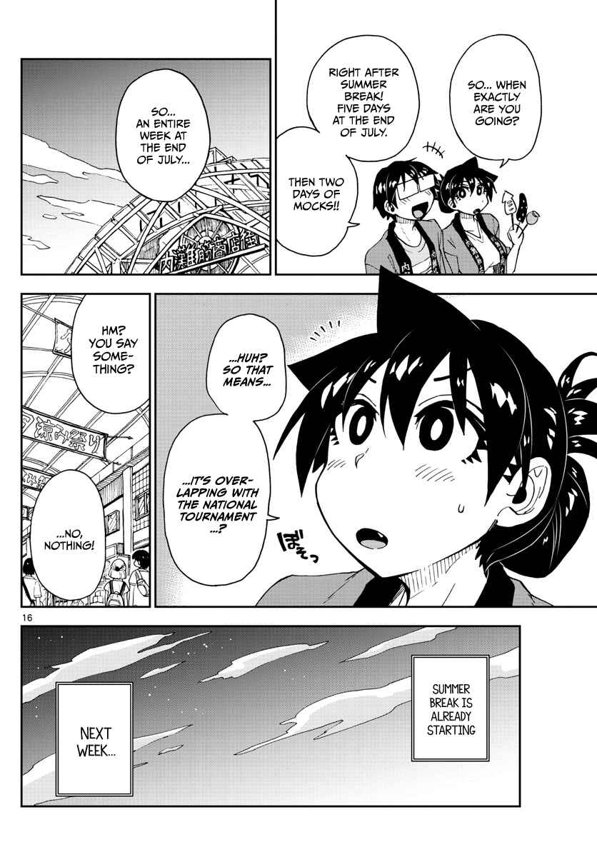 Page 16 Chapter 142 Amano Megumi wa Suki Darake!