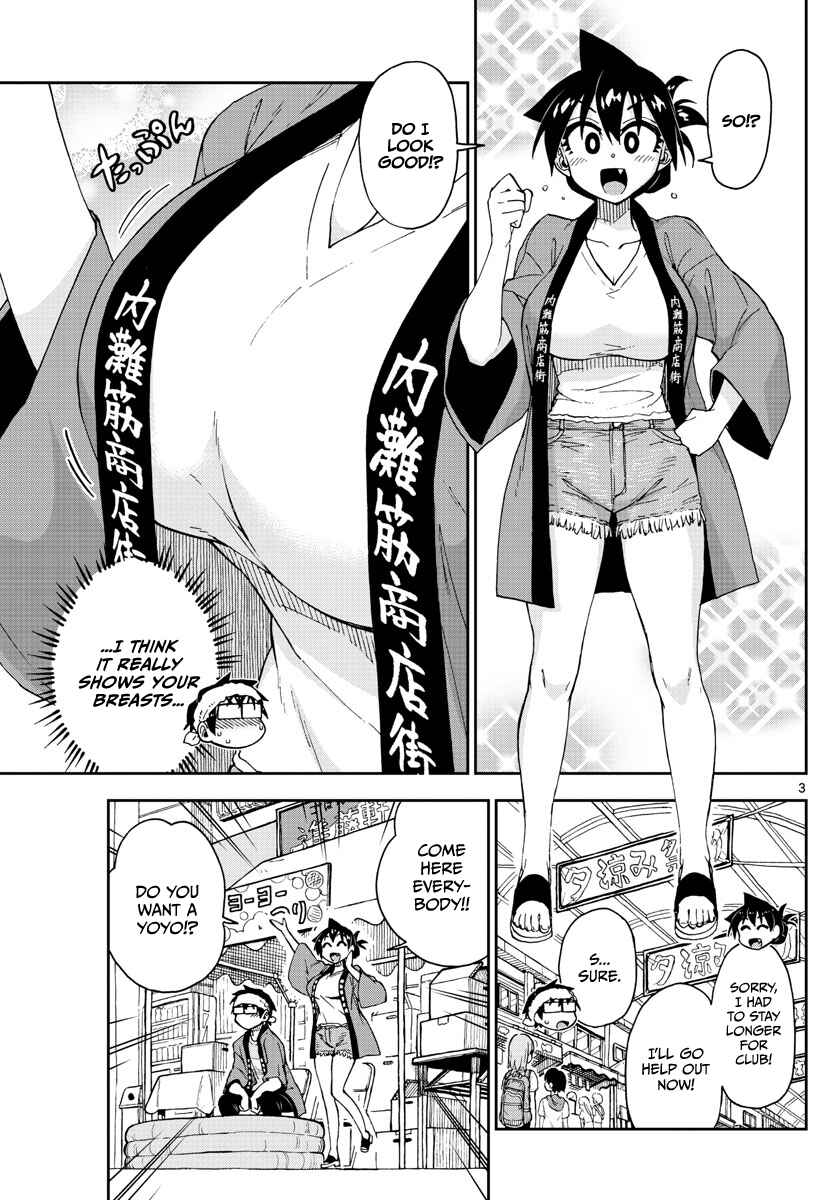 Page 3 Chapter 142 Amano Megumi wa Suki Darake!