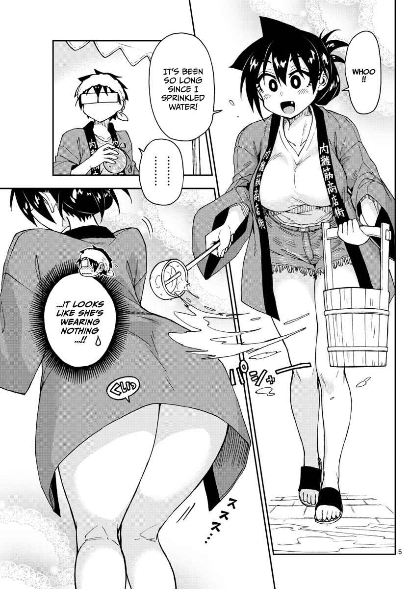 Page 5 Chapter 142 Amano Megumi wa Suki Darake!