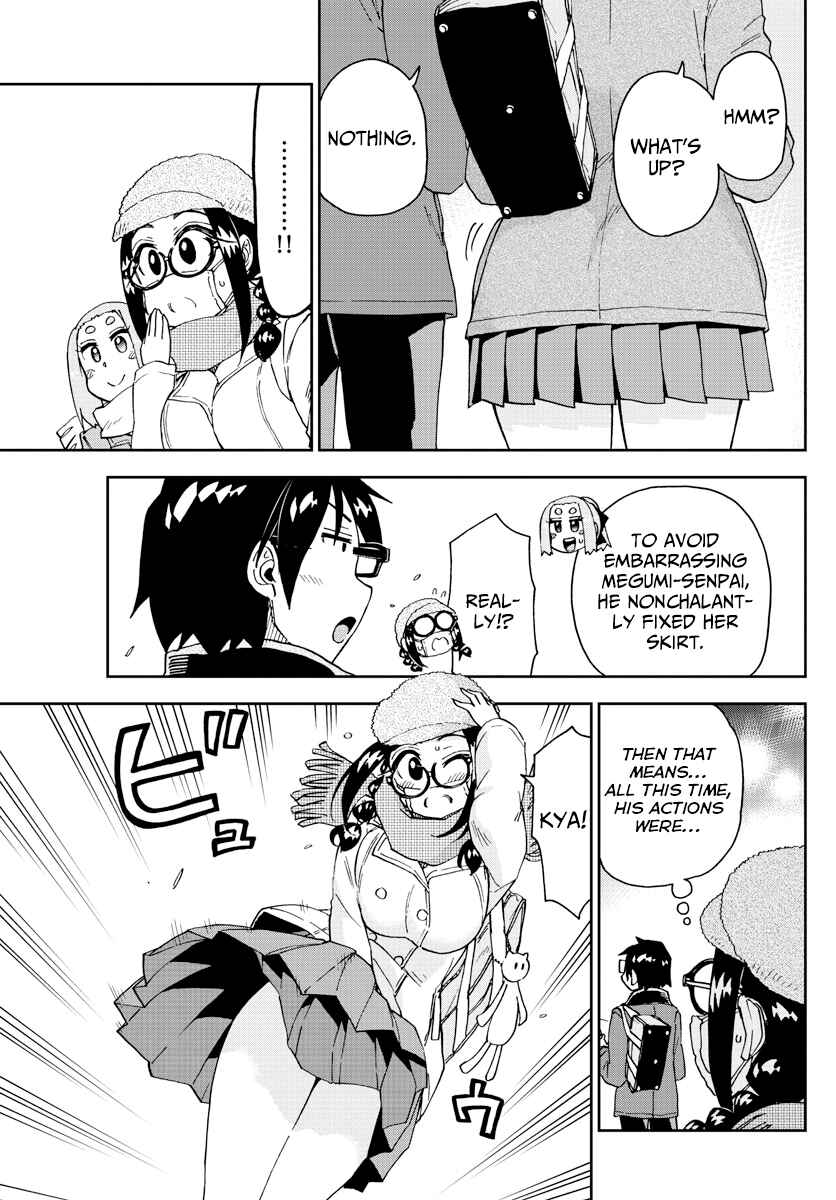 Page 9 Chapter 205 Amano Megumi wa Suki Darake!