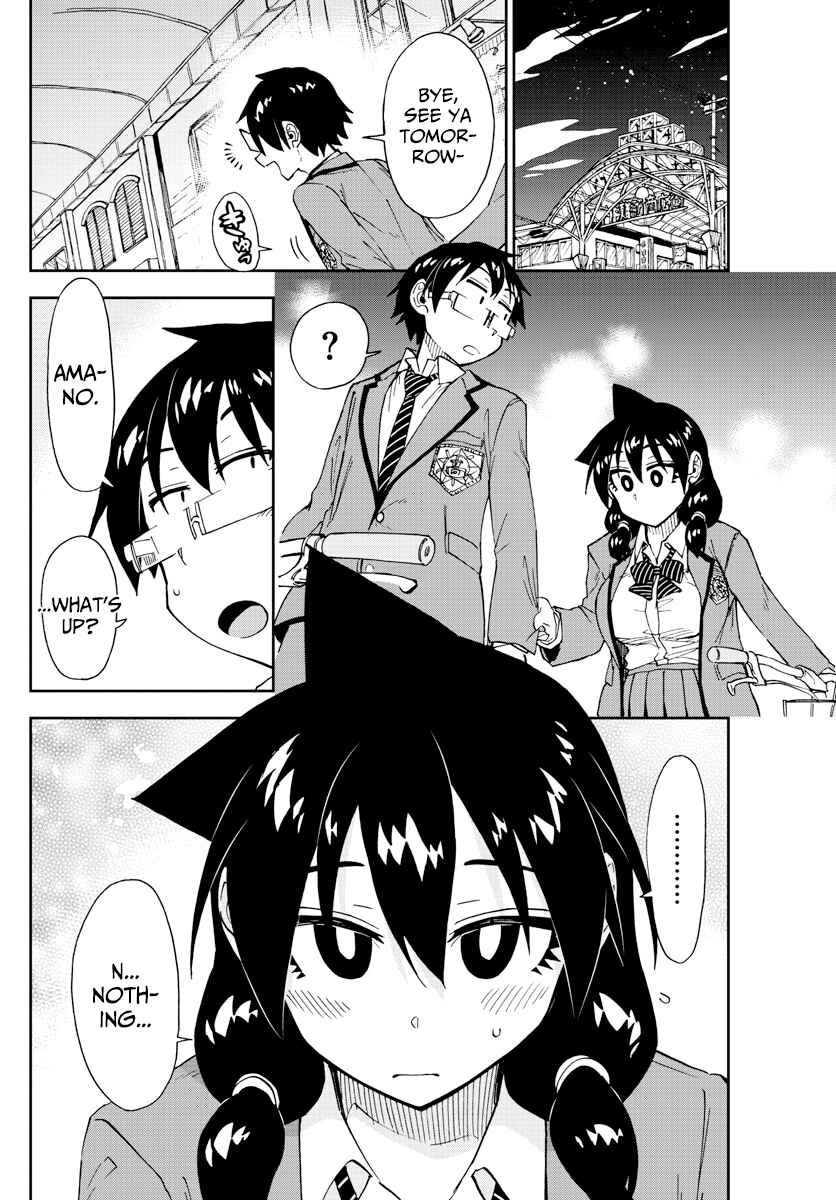 Page 11 Chapter 171 Amano Megumi wa Suki Darake!