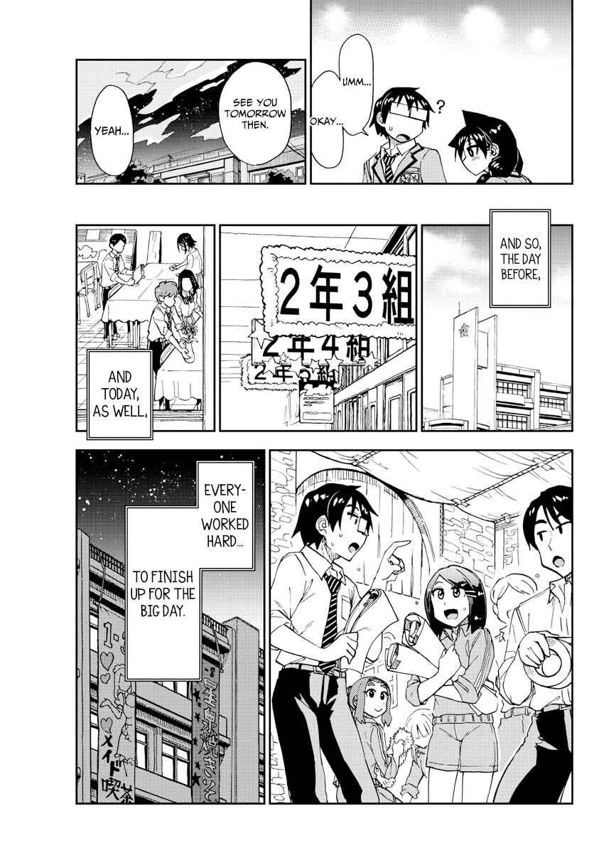 Page 12 Chapter 171 Amano Megumi wa Suki Darake!