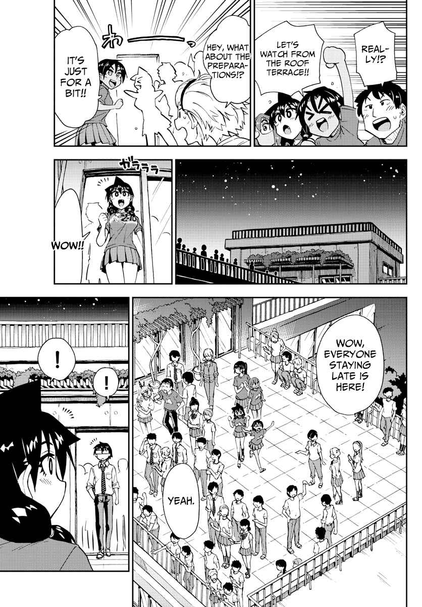 Page 14 Chapter 171 Amano Megumi wa Suki Darake!