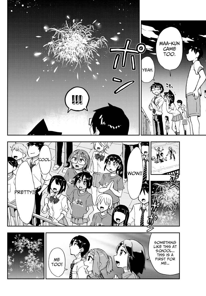 Page 15 Chapter 171 Amano Megumi wa Suki Darake!