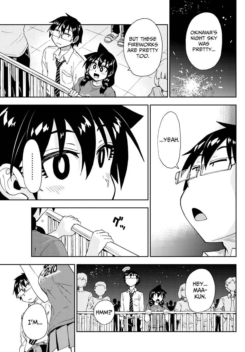 Page 16 Chapter 171 Amano Megumi wa Suki Darake!