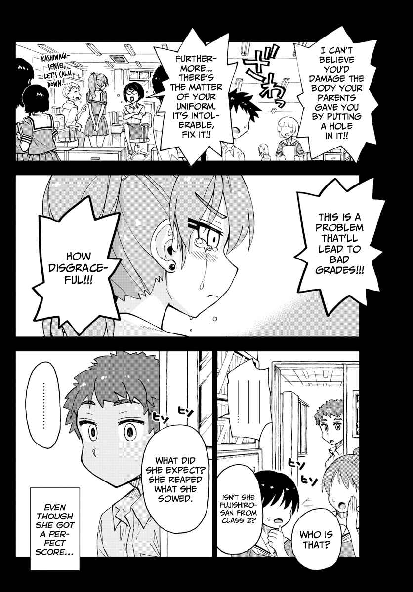 Page 10 Chapter 235 Amano Megumi wa Suki Darake!
