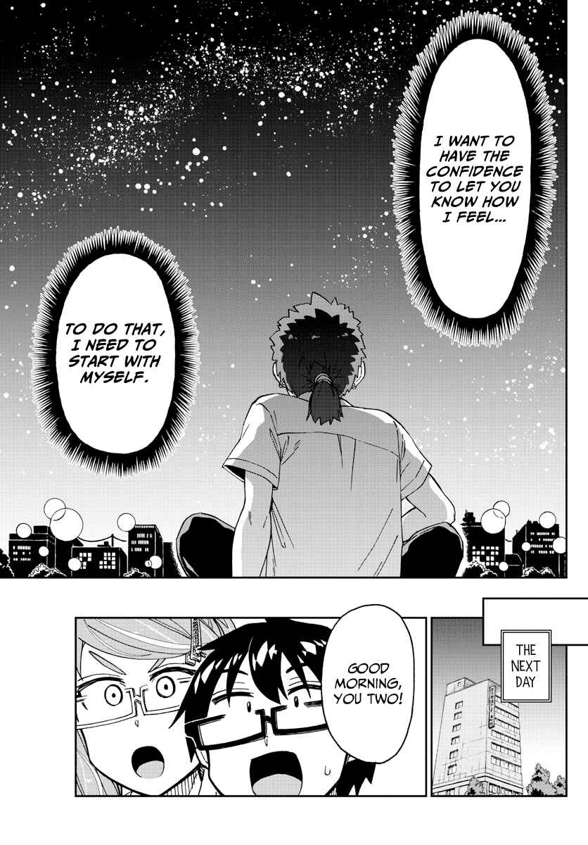Page 15 Chapter 235 Amano Megumi wa Suki Darake!