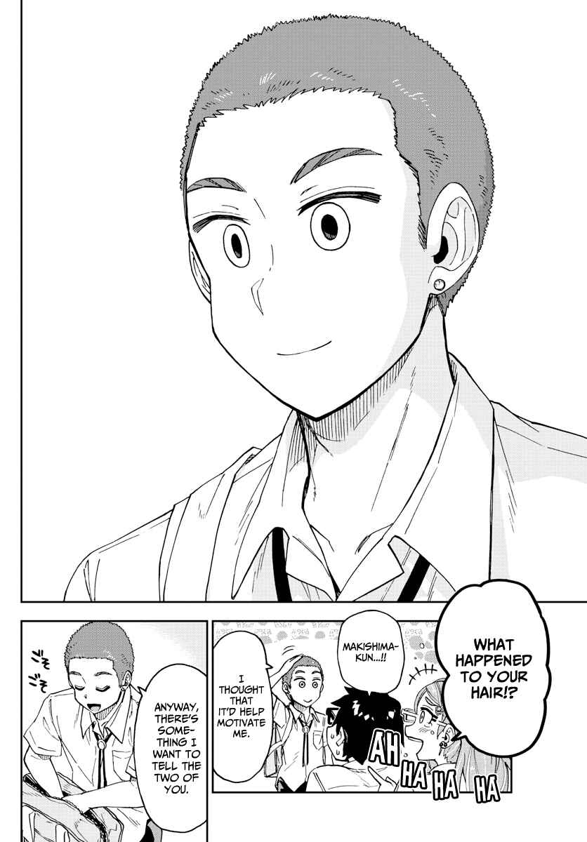 Page 16 Chapter 235 Amano Megumi wa Suki Darake!