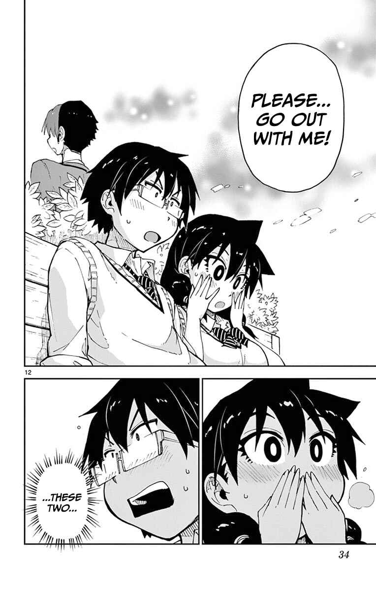 Page 12 Chapter 51 Amano Megumi wa Suki Darake!