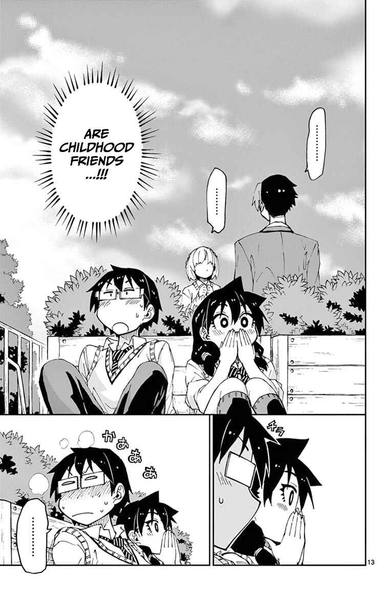 Page 13 Chapter 51 Amano Megumi wa Suki Darake!