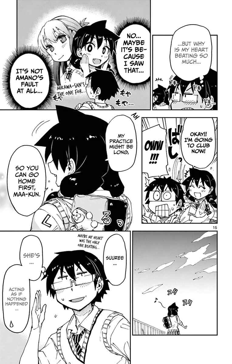 Page 15 Chapter 51 Amano Megumi wa Suki Darake!
