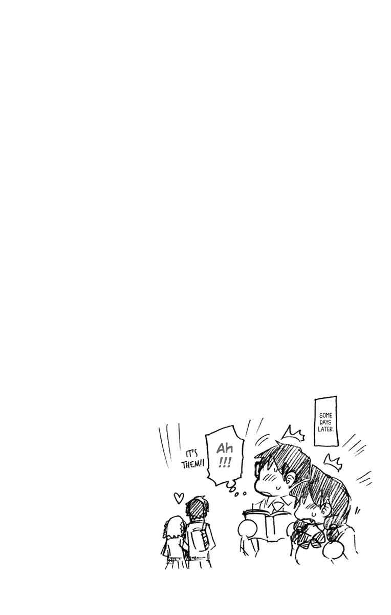 Page 18 Chapter 51 Amano Megumi wa Suki Darake!