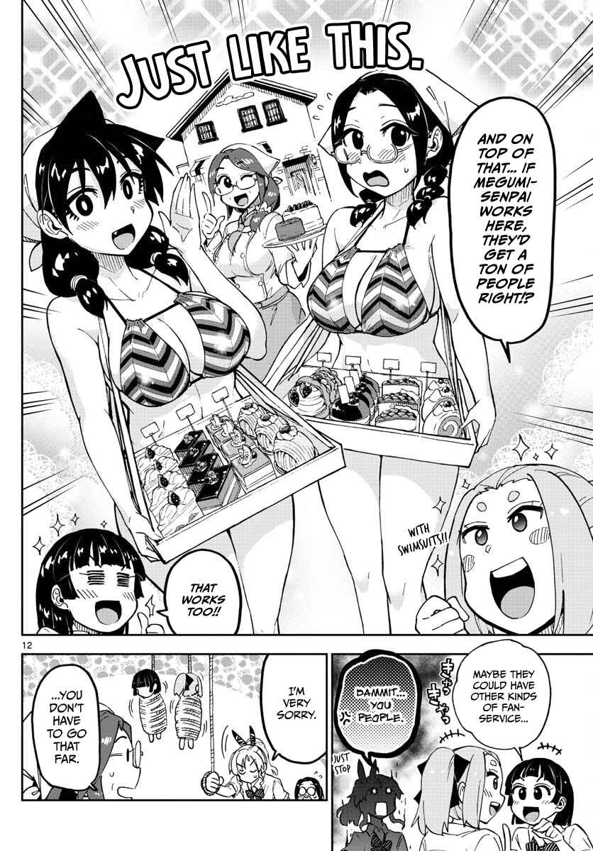 Page 12 Chapter 125 Amano Megumi wa Suki Darake!