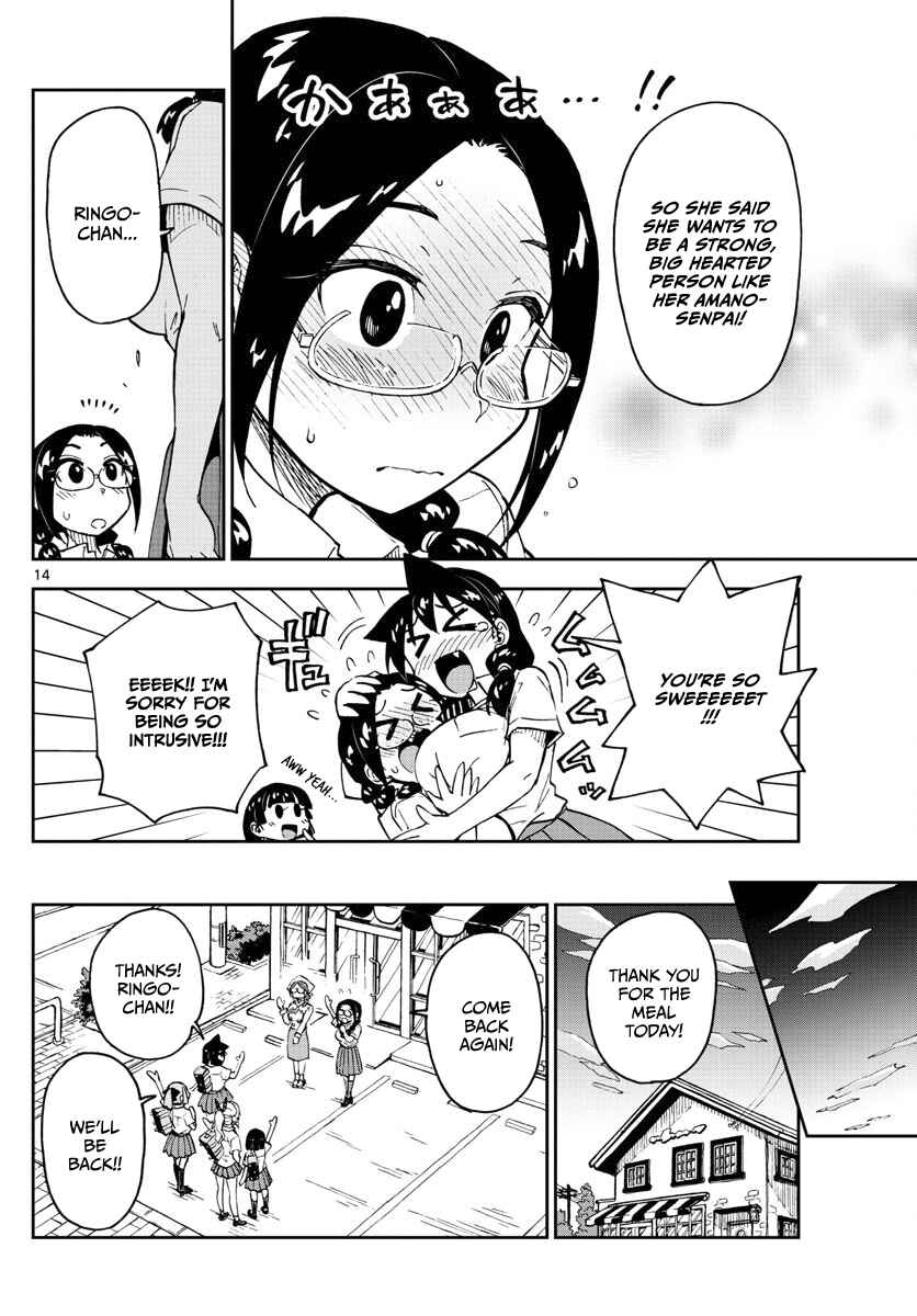 Page 14 Chapter 125 Amano Megumi wa Suki Darake!