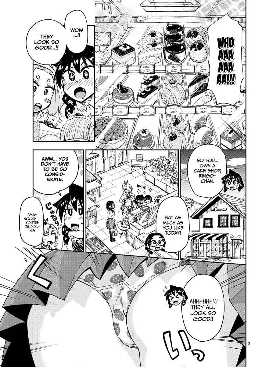 Page 3 Chapter 125 Amano Megumi wa Suki Darake!