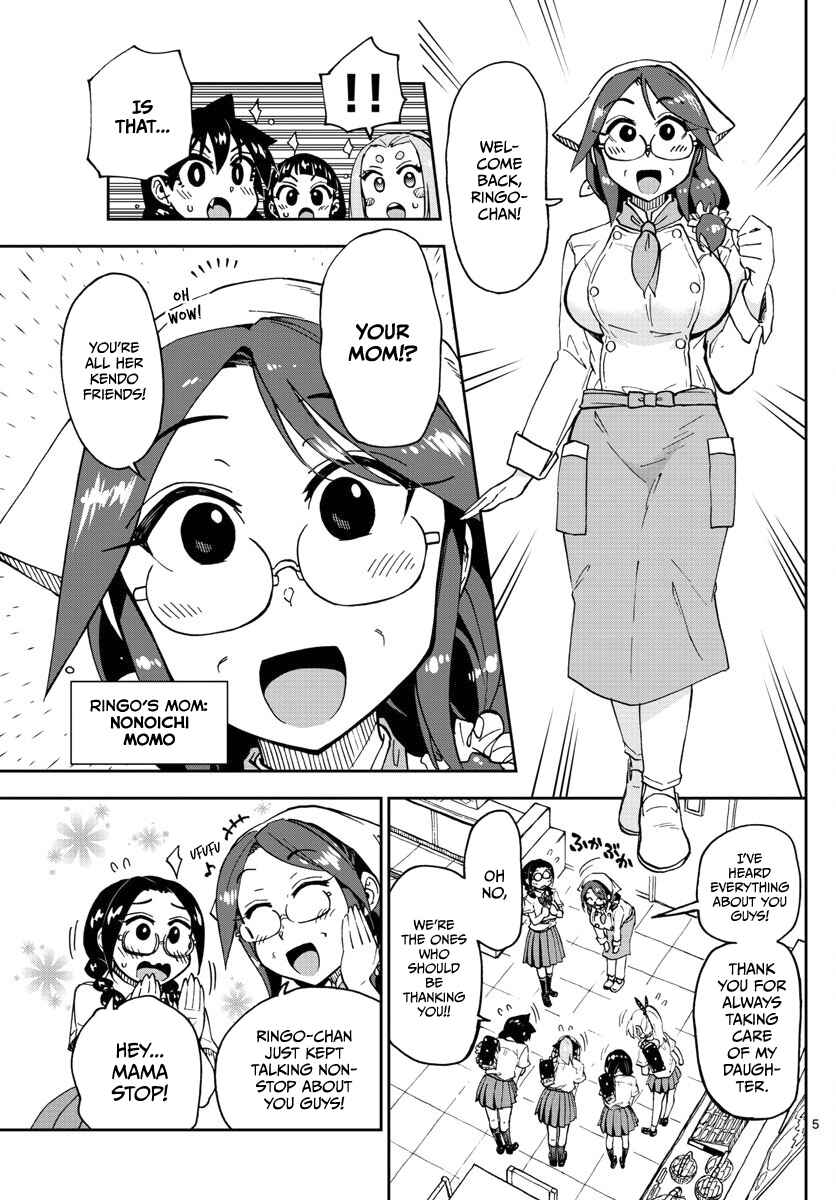 Page 5 Chapter 125 Amano Megumi wa Suki Darake!