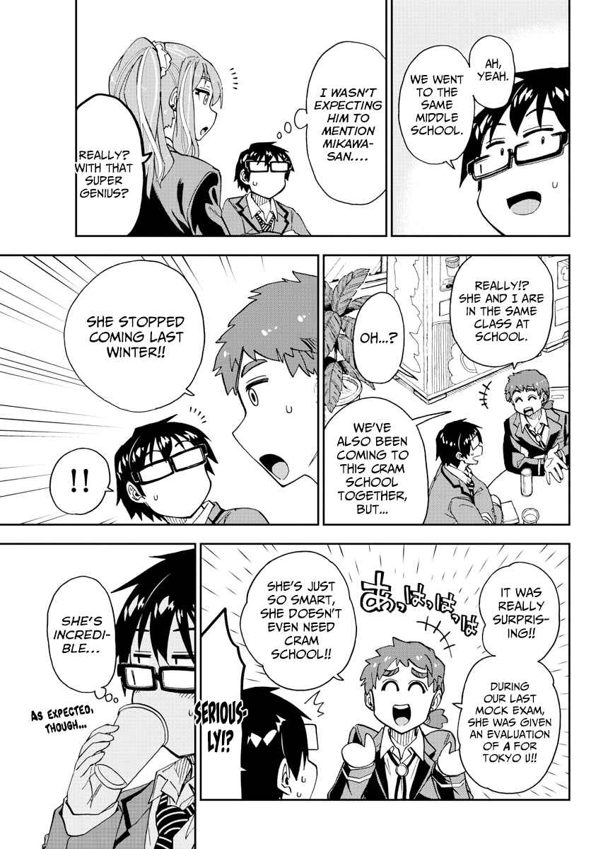 Page 11 Chapter 221 Amano Megumi wa Suki Darake!