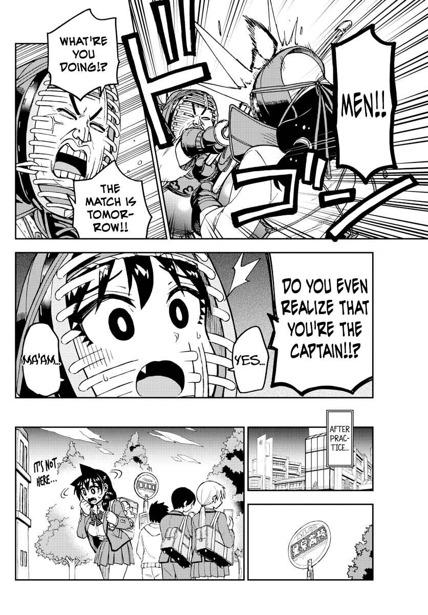 Page 12 Chapter 179 Amano Megumi wa Suki Darake!