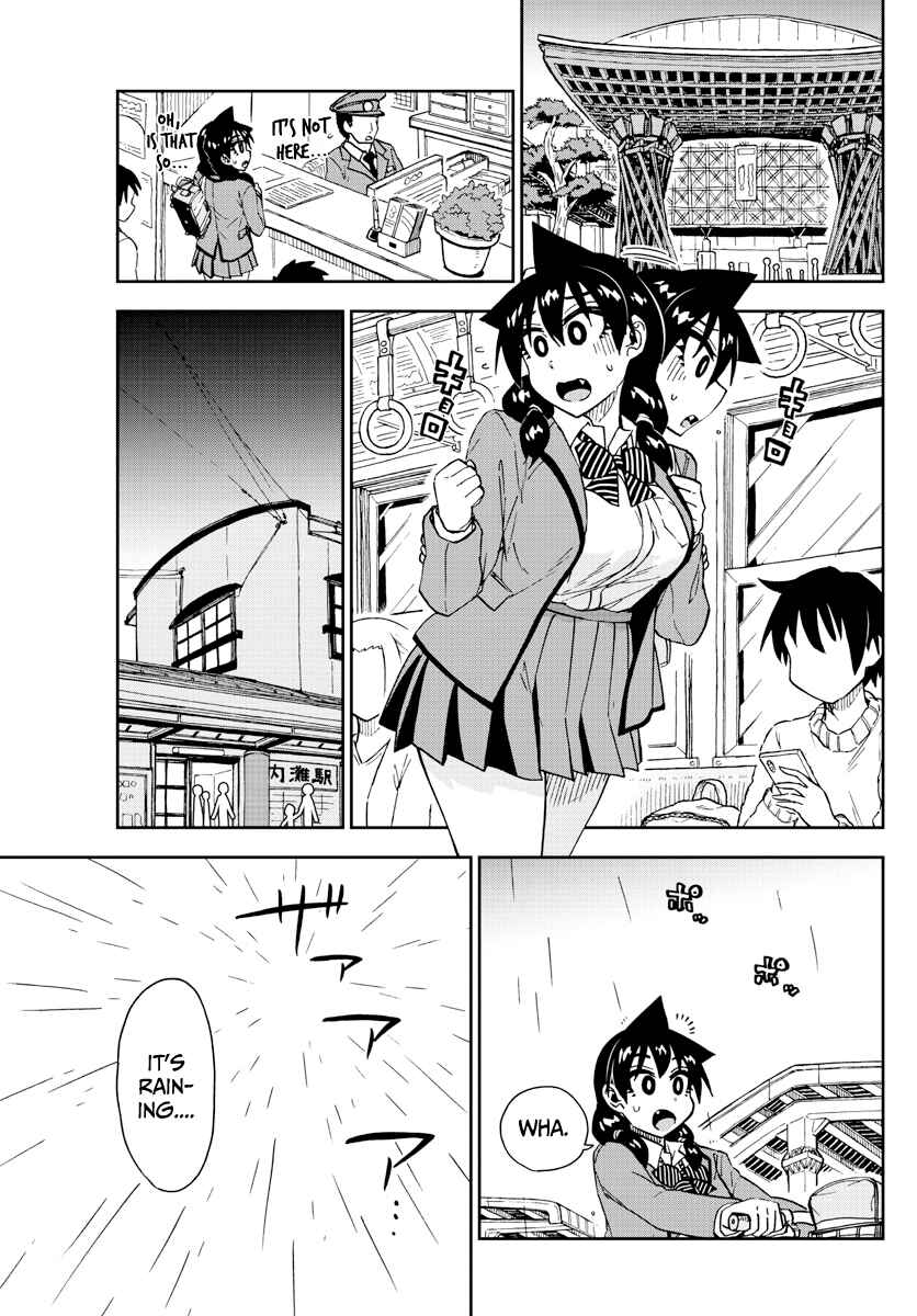Page 13 Chapter 179 Amano Megumi wa Suki Darake!