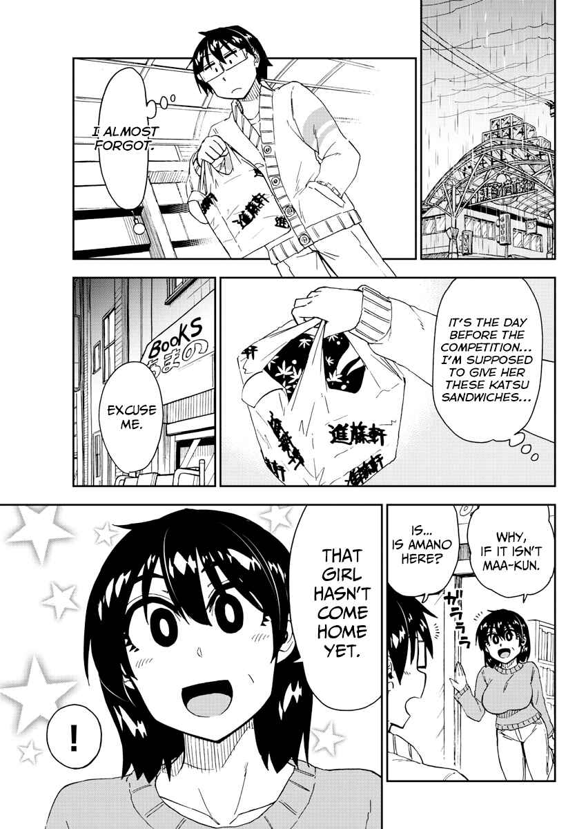 Page 15 Chapter 179 Amano Megumi wa Suki Darake!