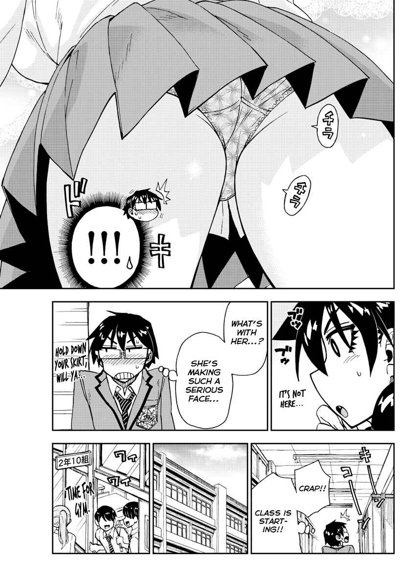 Page 7 Chapter 179 Amano Megumi wa Suki Darake!