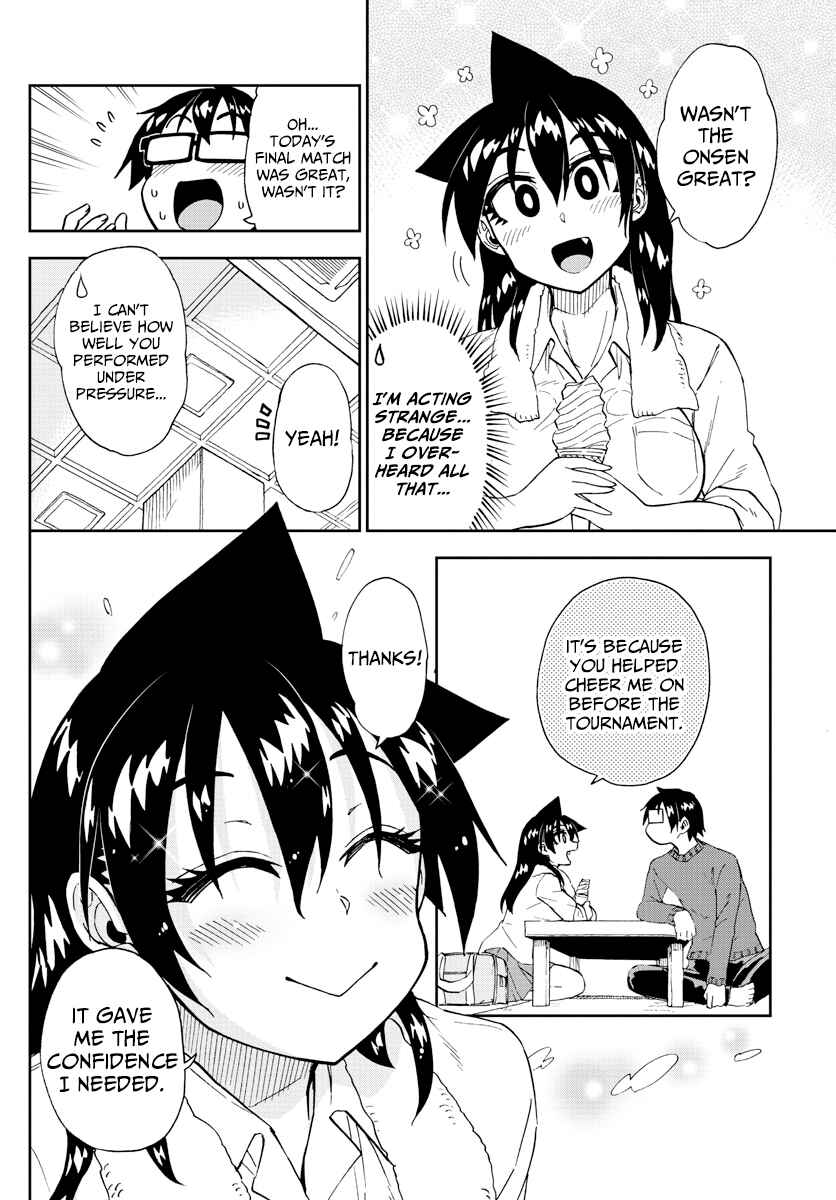 Page 16 Chapter 200 Amano Megumi wa Suki Darake!