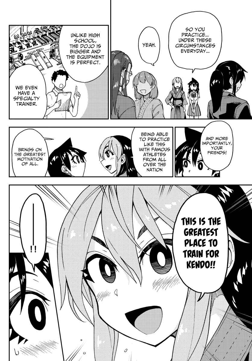 Page 12 Chapter 149 Amano Megumi wa Suki Darake!