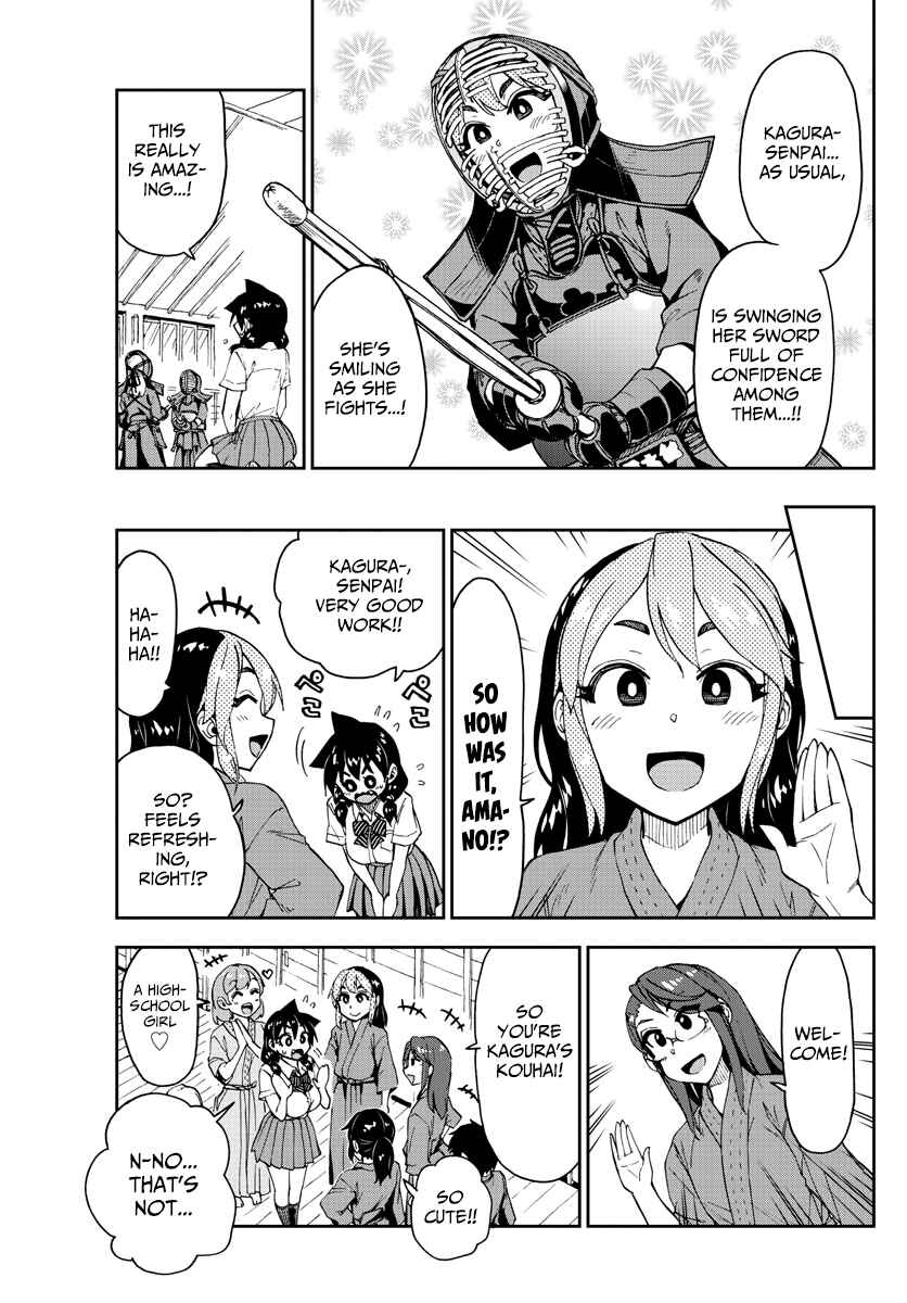 Page 9 Chapter 149 Amano Megumi wa Suki Darake!