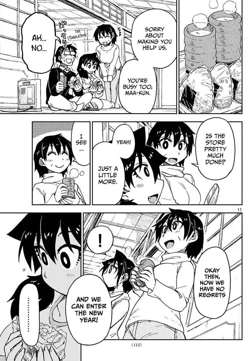 Page 11 Chapter 68 Amano Megumi wa Suki Darake!