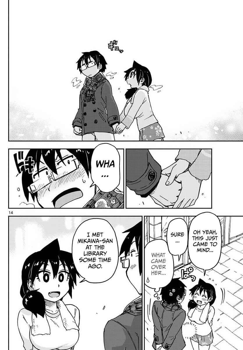 Page 14 Chapter 68 Amano Megumi wa Suki Darake!
