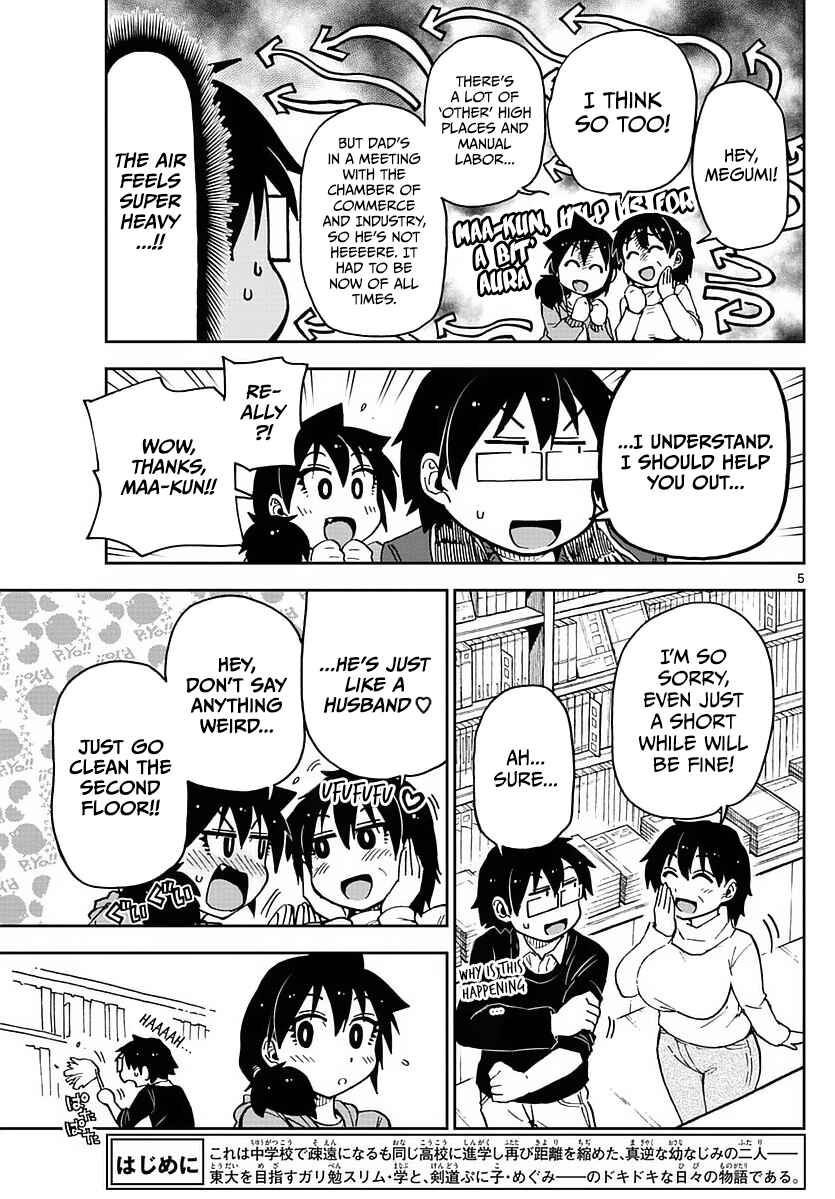 Page 5 Chapter 68 Amano Megumi wa Suki Darake!
