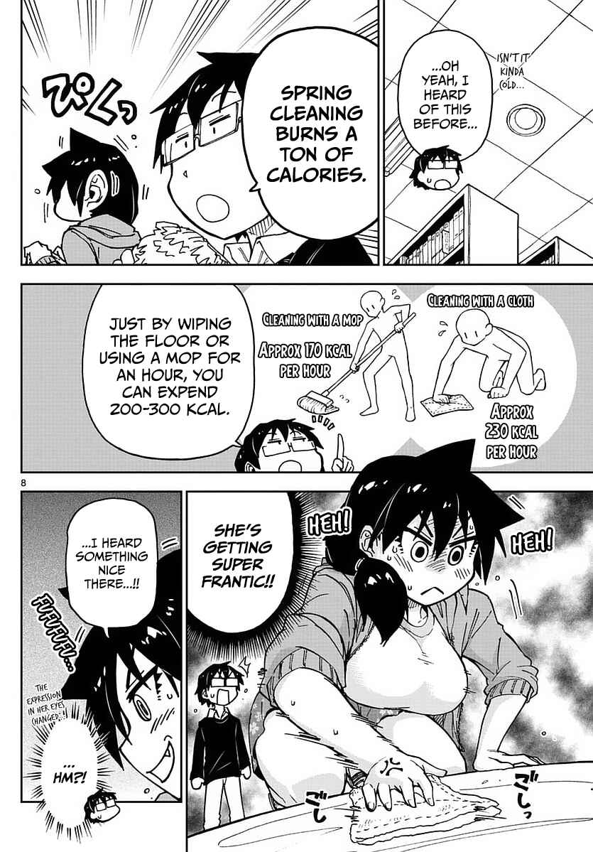 Page 8 Chapter 68 Amano Megumi wa Suki Darake!