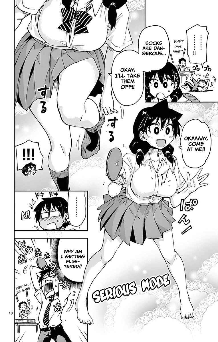 Page 14 Chapter 40 Amano Megumi wa Suki Darake!