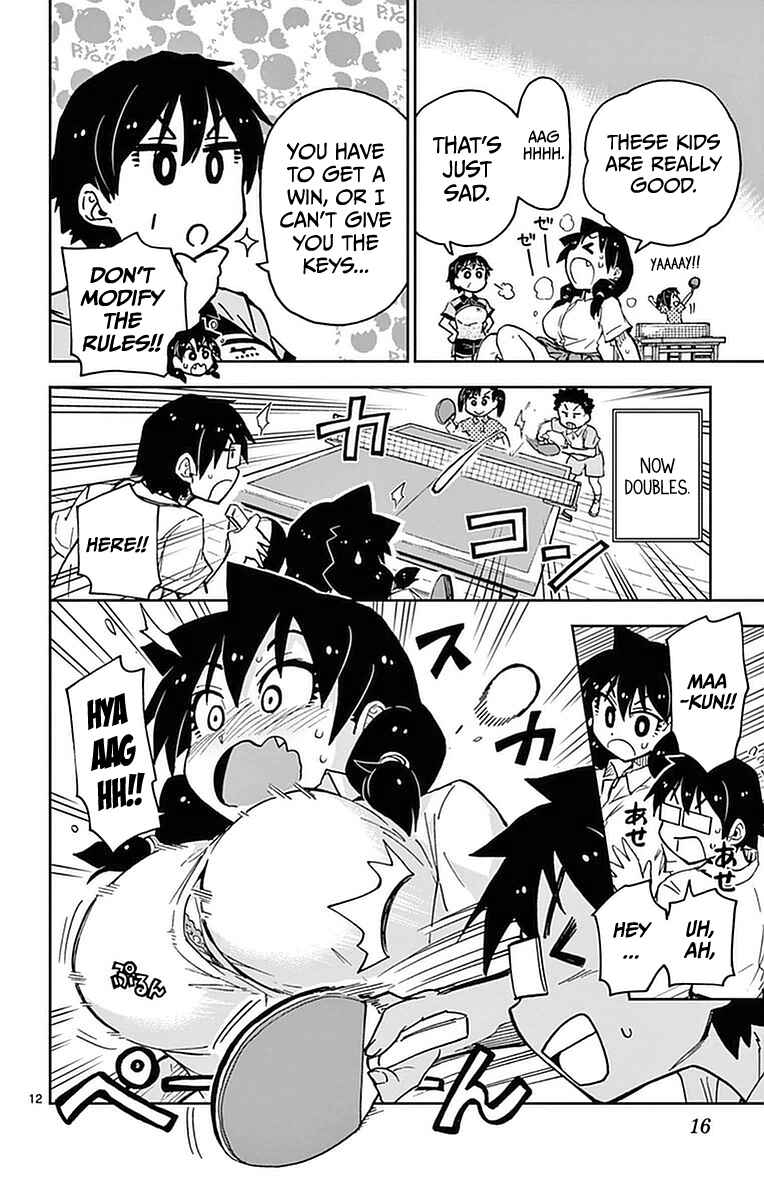 Page 16 Chapter 40 Amano Megumi wa Suki Darake!