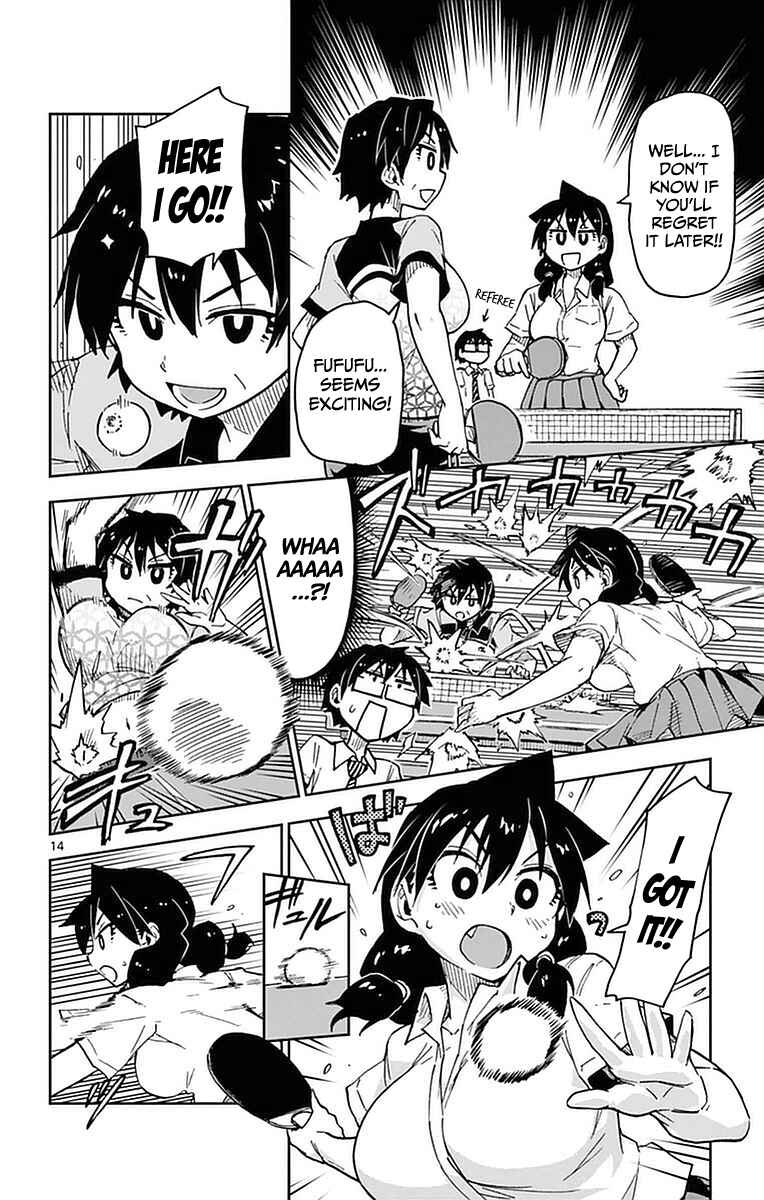Page 18 Chapter 40 Amano Megumi wa Suki Darake!