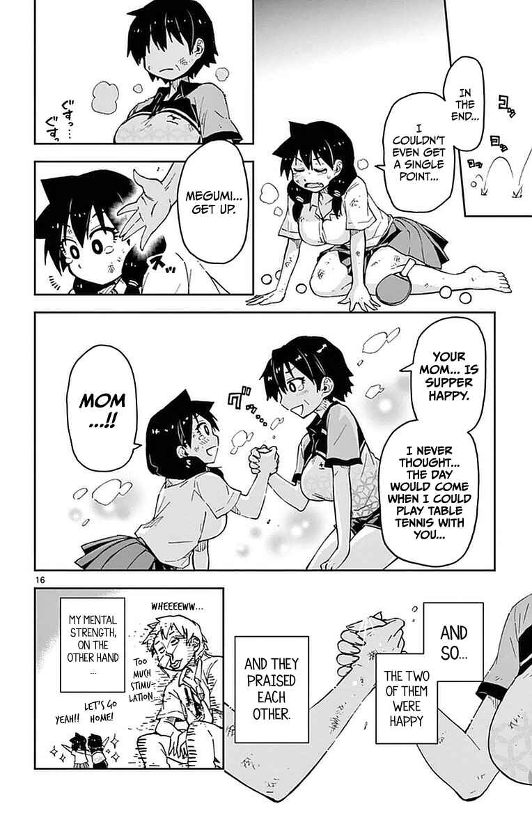 Page 20 Chapter 40 Amano Megumi wa Suki Darake!