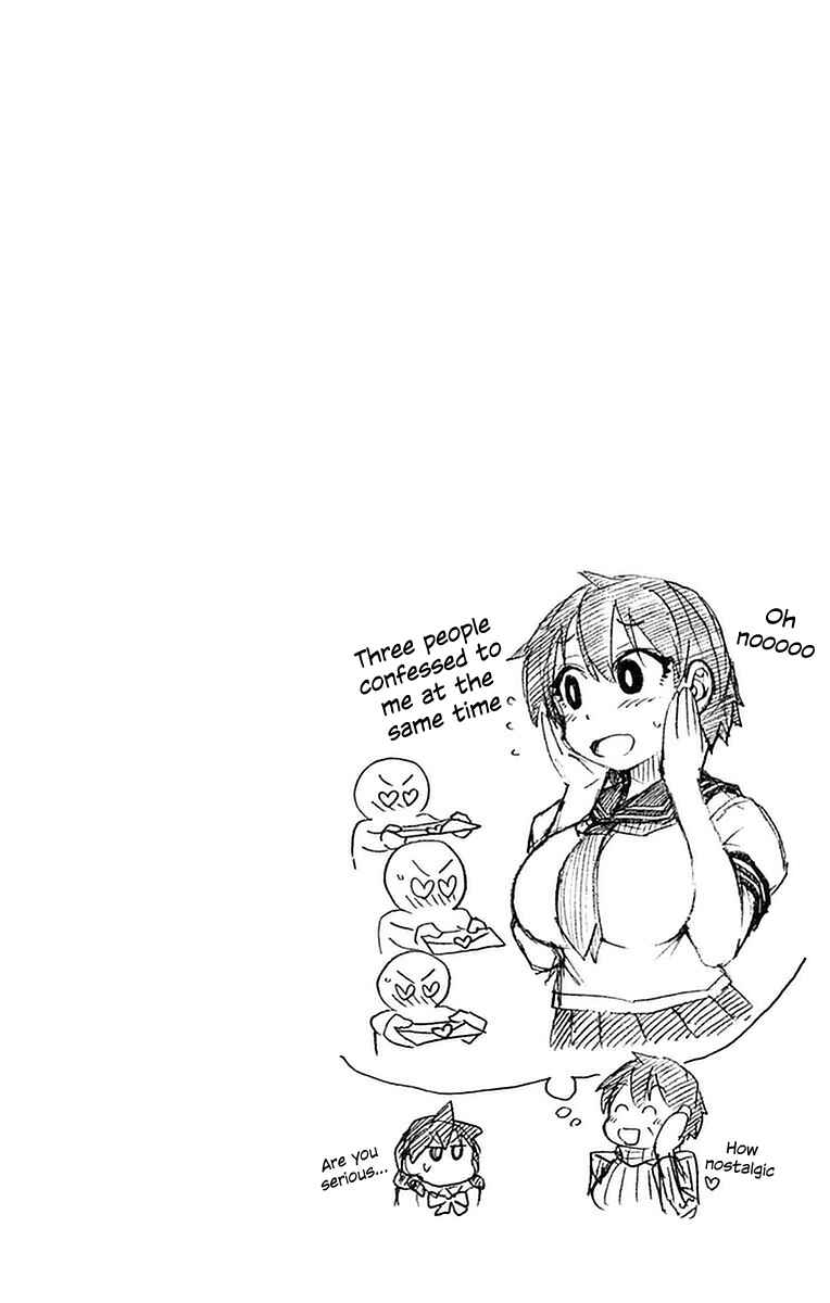 Page 22 Chapter 40 Amano Megumi wa Suki Darake!