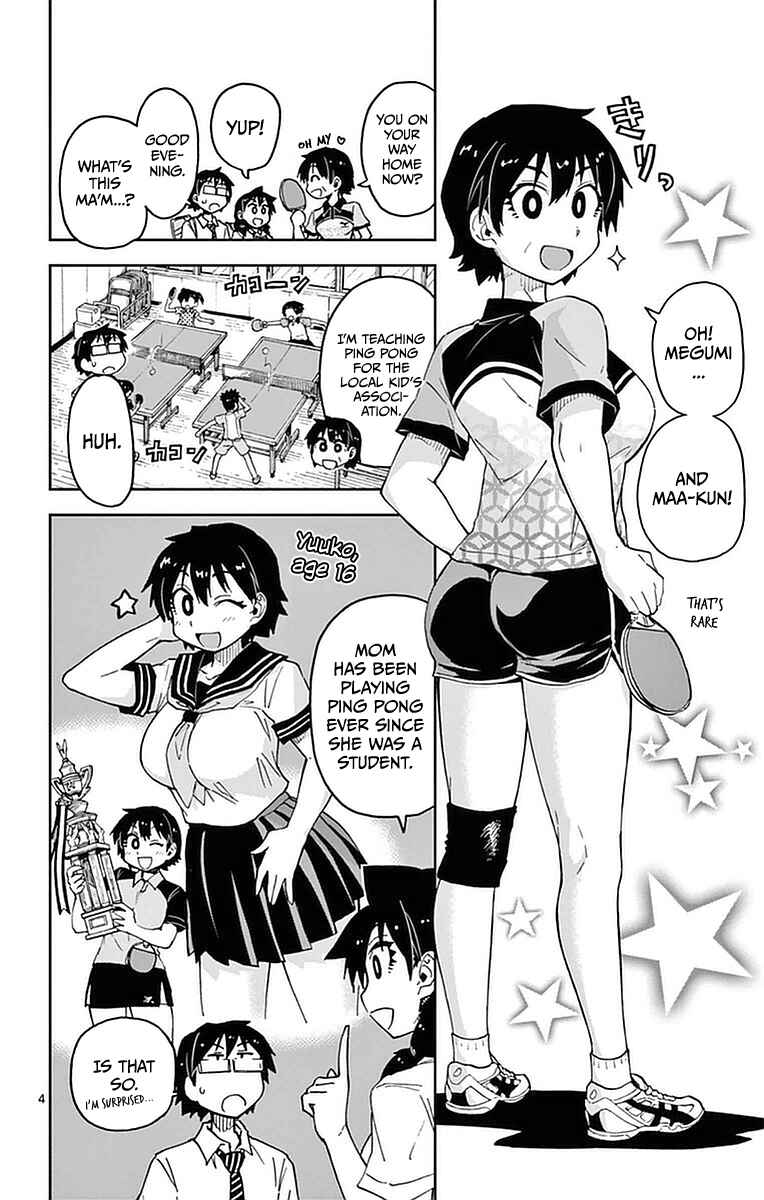 Page 8 Chapter 40 Amano Megumi wa Suki Darake!