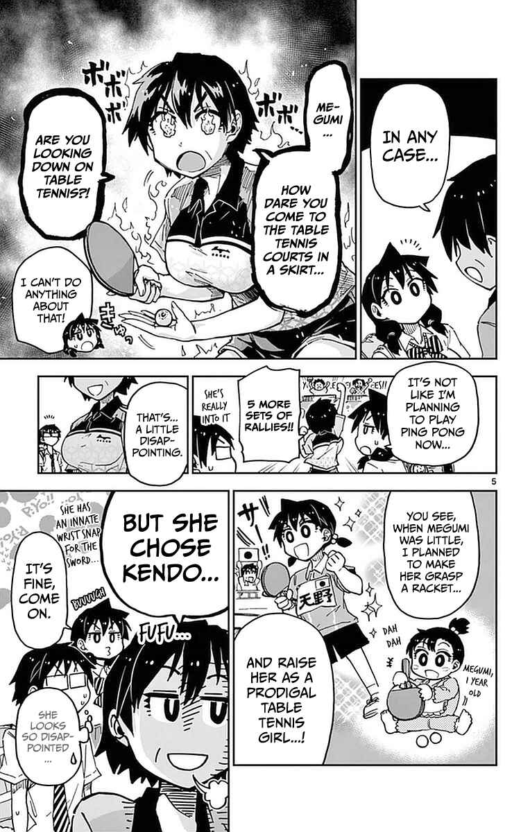 Page 9 Chapter 40 Amano Megumi wa Suki Darake!