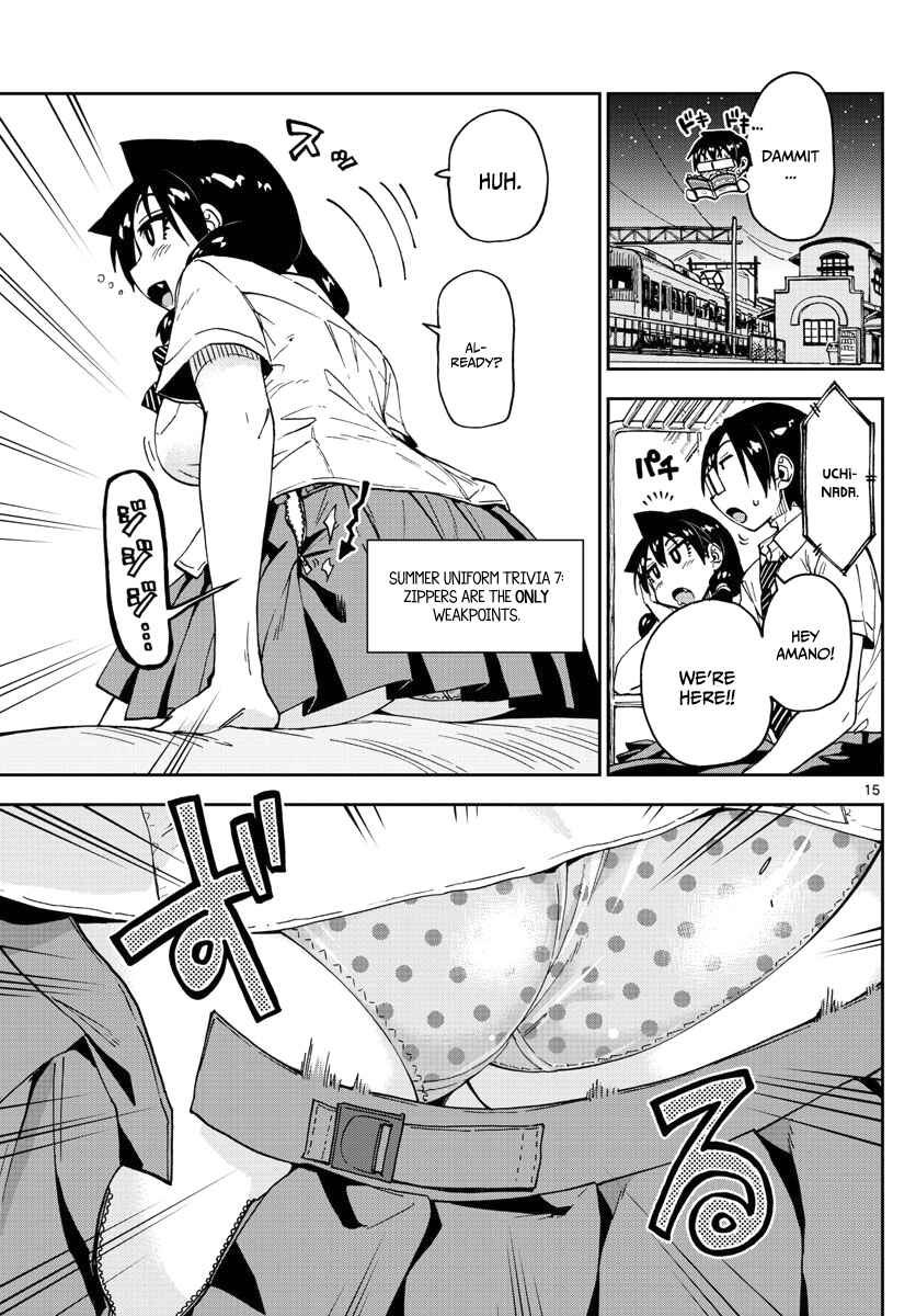 Page 15 Chapter 121 Amano Megumi wa Suki Darake!