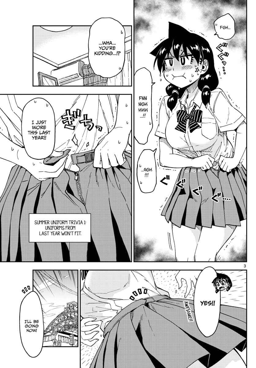 Page 3 Chapter 121 Amano Megumi wa Suki Darake!