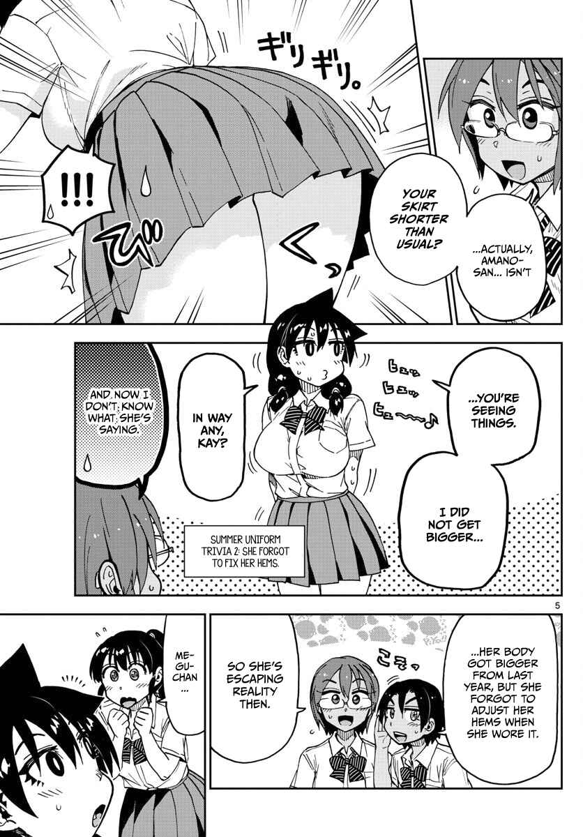 Page 5 Chapter 121 Amano Megumi wa Suki Darake!