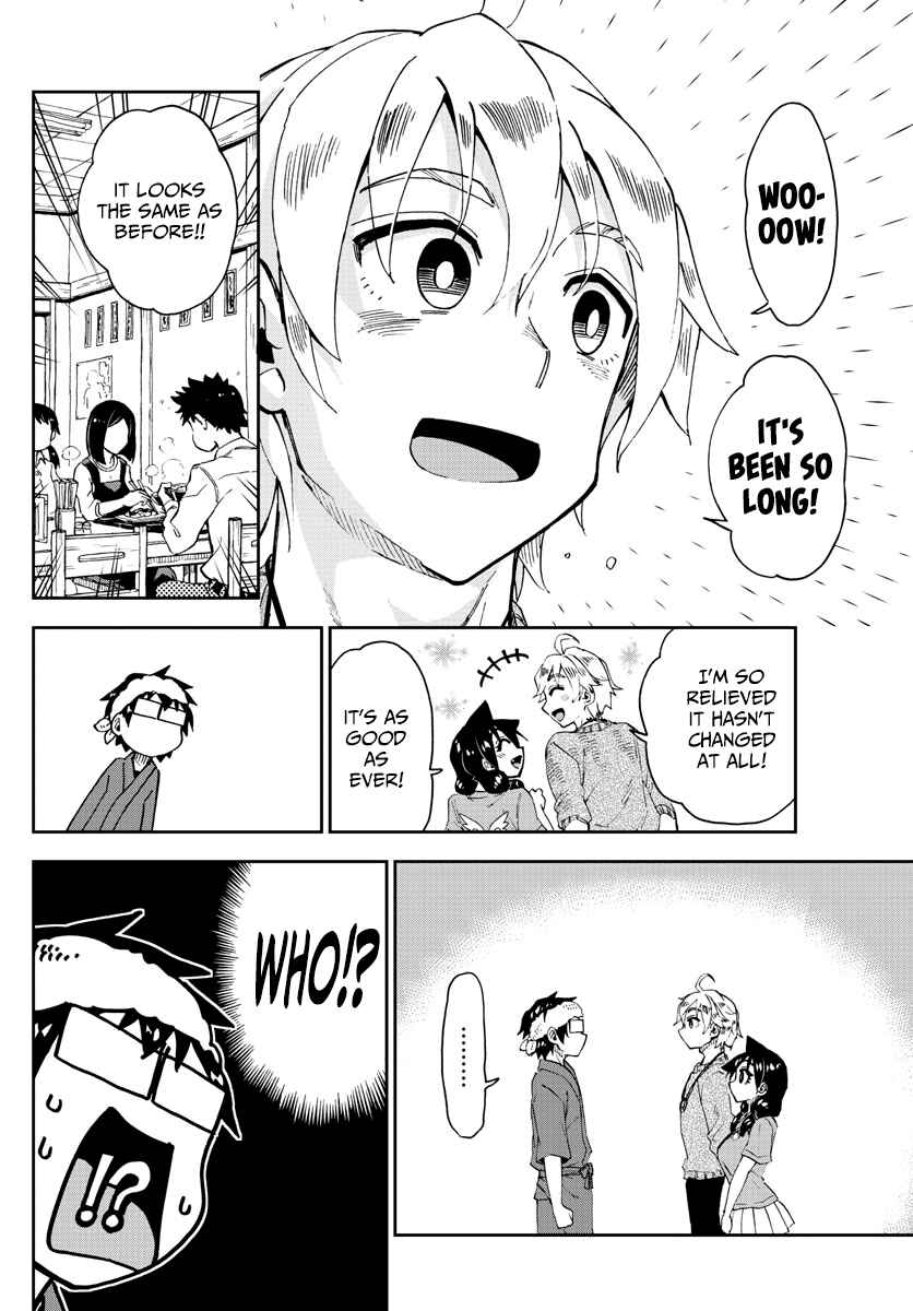 Page 4 Chapter 153 Amano Megumi wa Suki Darake!